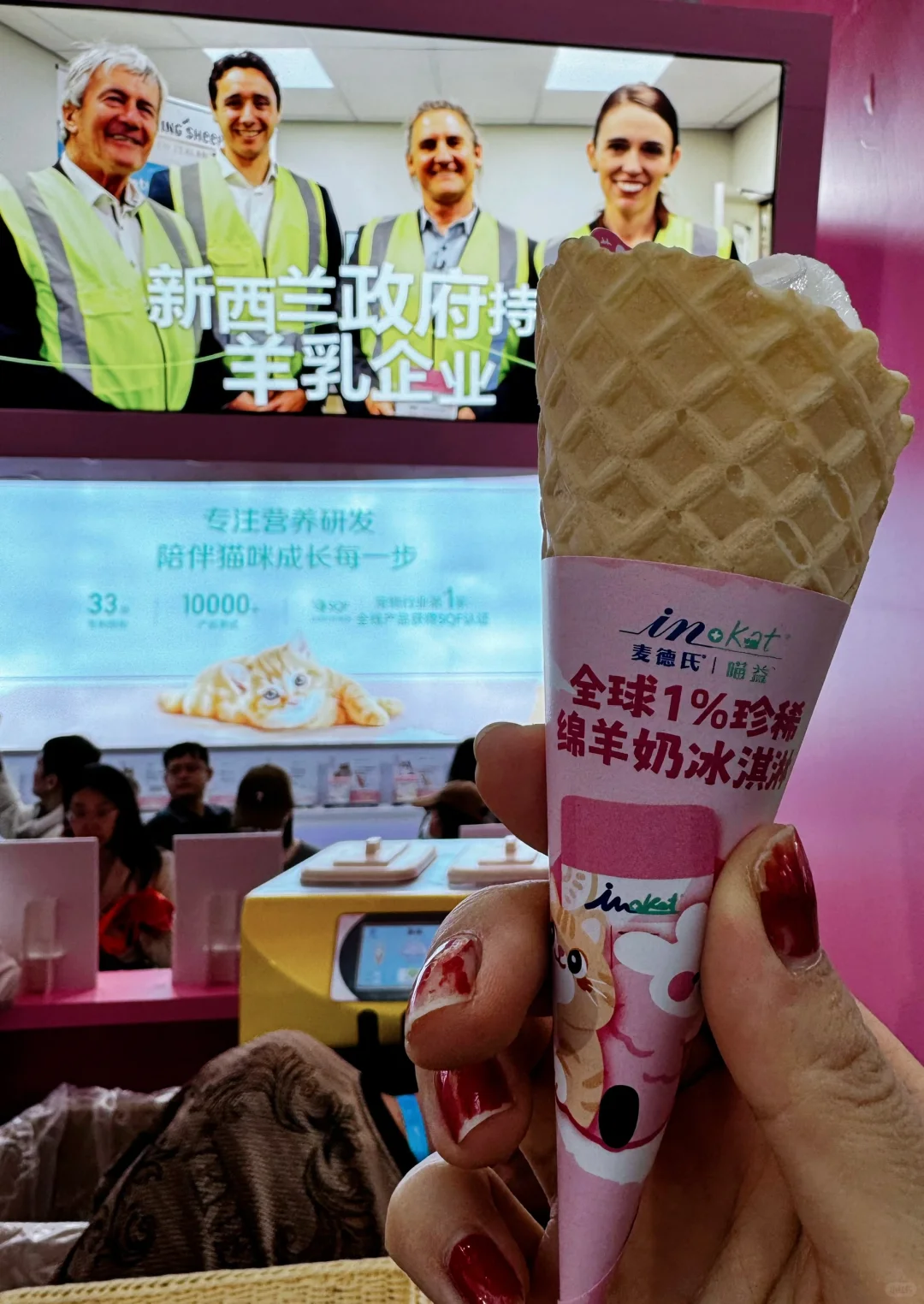 2025京宠展替大家来过啦?打猎满载而归?