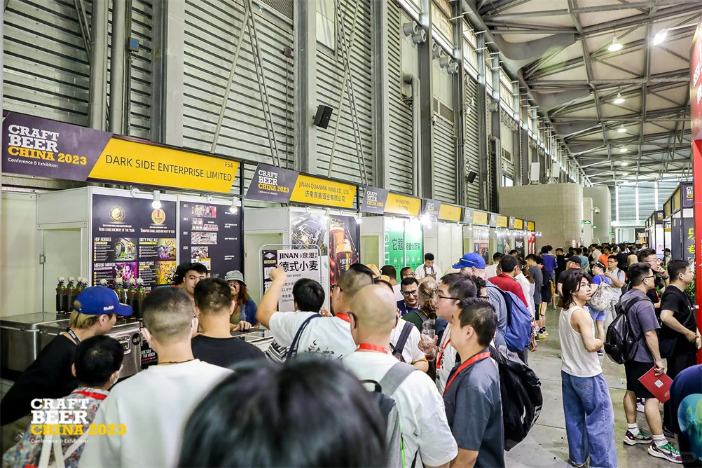 2025亚洲国际精酿啤酒会议暨展览会（CBCE）