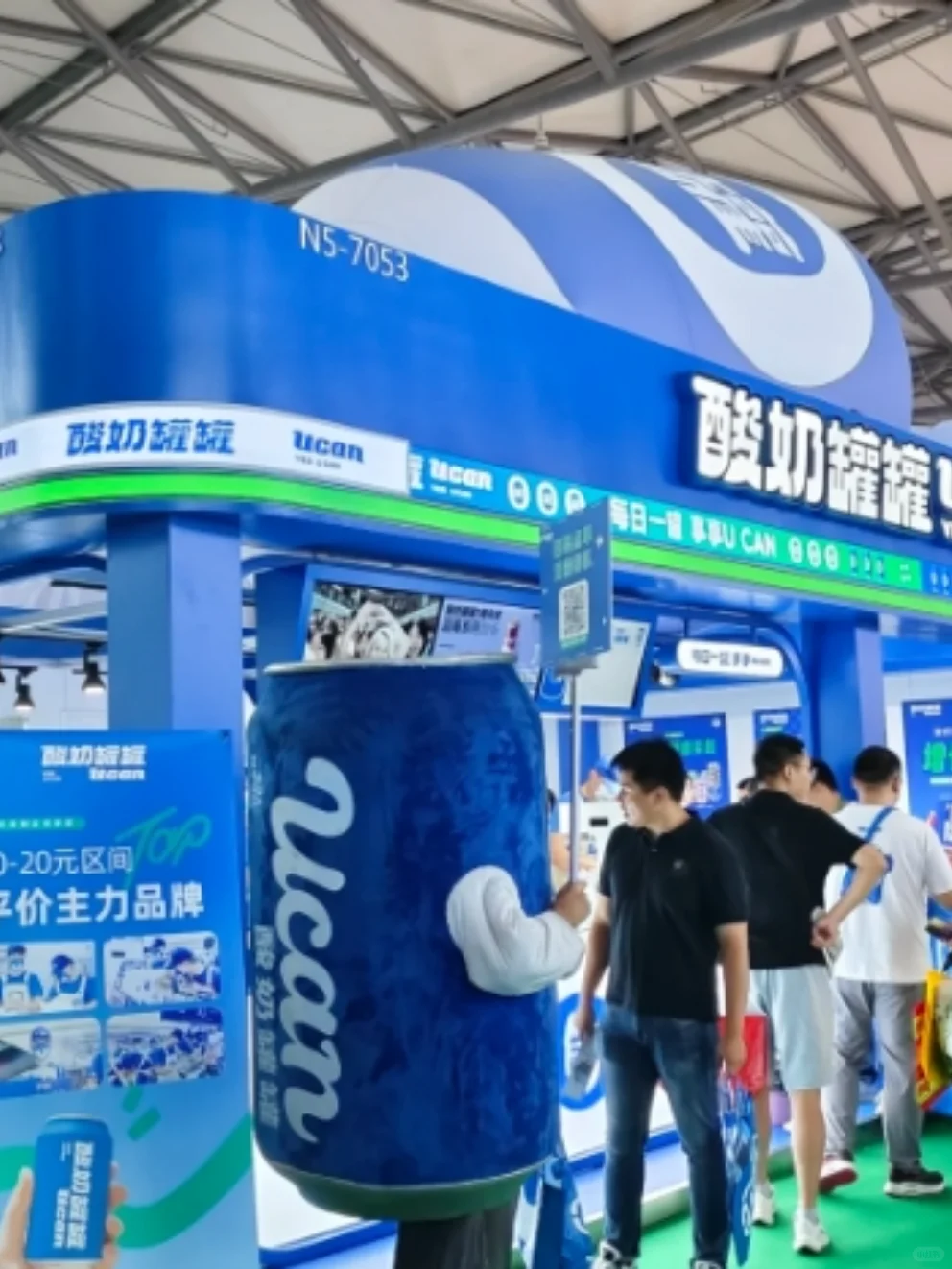 广州餐饮展参展费用是多少？展会信息全知道