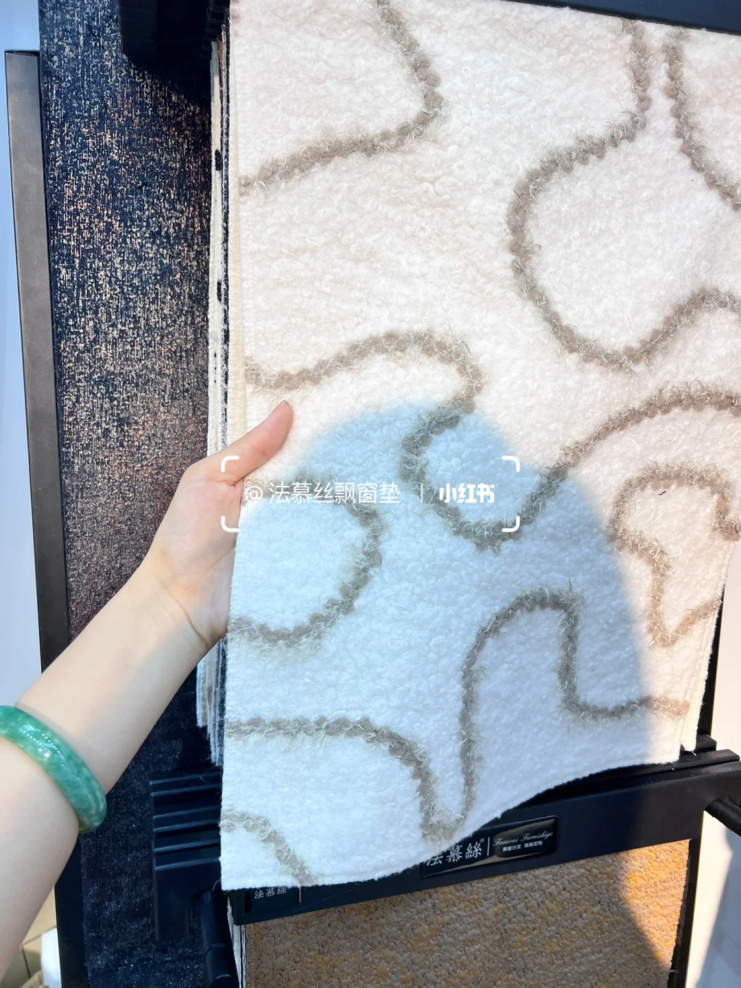 深圳国际家纺布艺家居展｜法慕丝等您