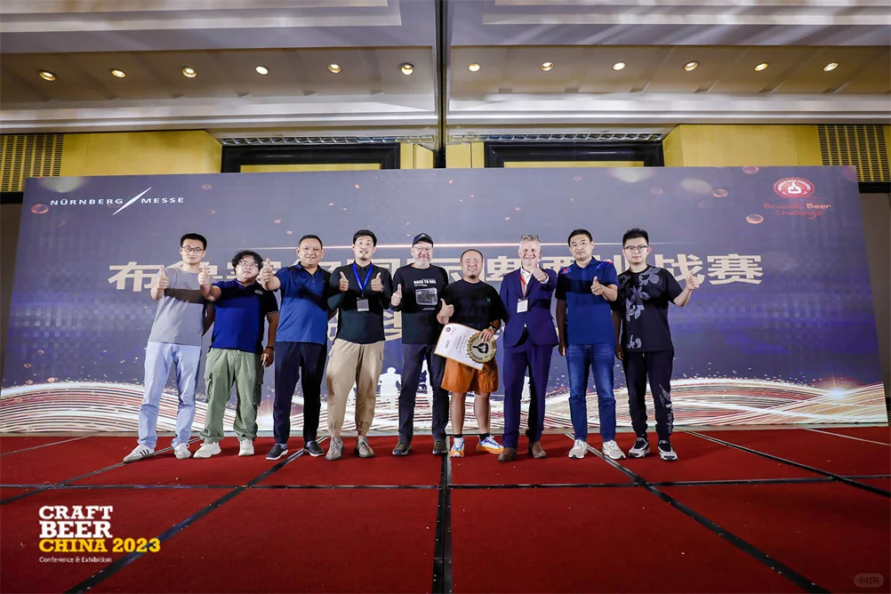 2025亚洲国际精酿啤酒会议暨展览会（CBCE）