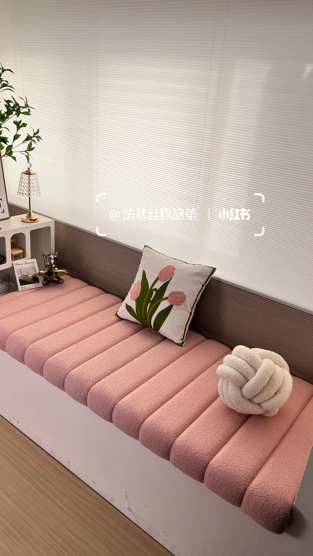 深圳国际家纺布艺家居展｜法慕丝等您