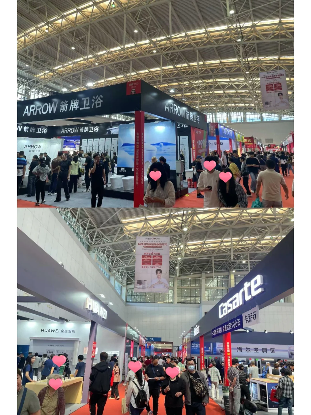 郑州家博会本周开展⚠️送门票❗送门票❗