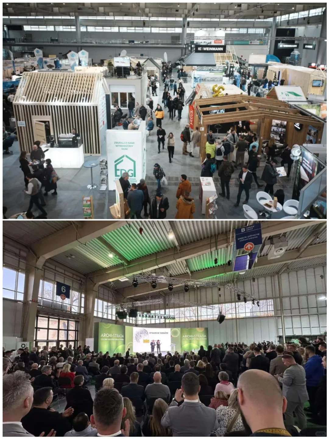 刚从波兰参加展会回来!有些话想说!