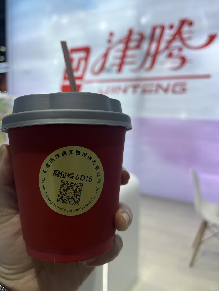 展会咖啡 全场人气值拉? 排队一波又一波