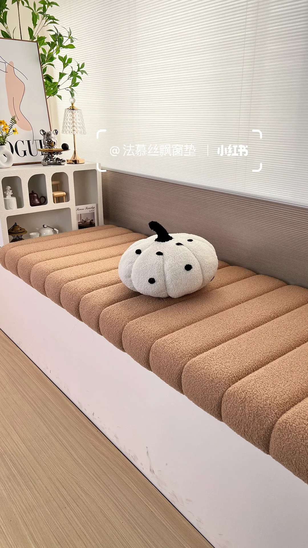 深圳国际家纺布艺家居展｜法慕丝等您