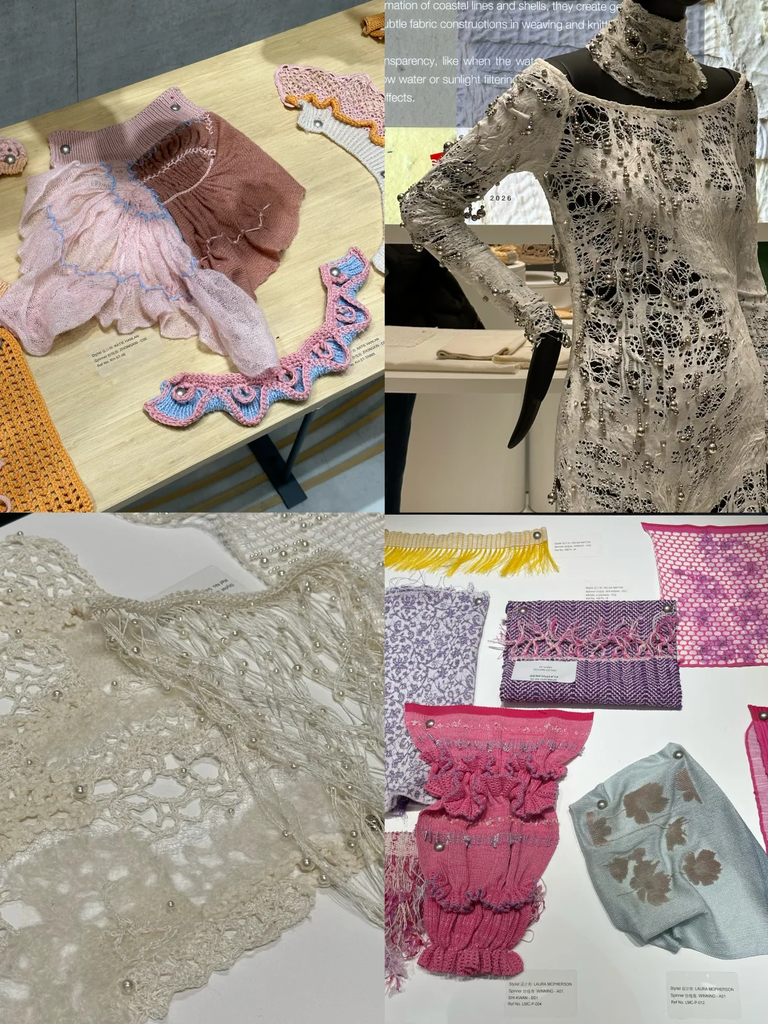 没有一个服装人舍得错过的针织盛会?