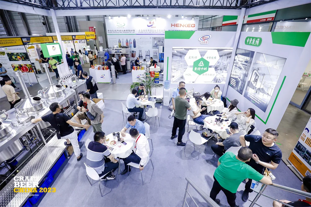 2025亚洲国际精酿啤酒会议暨展览会（CBCE）