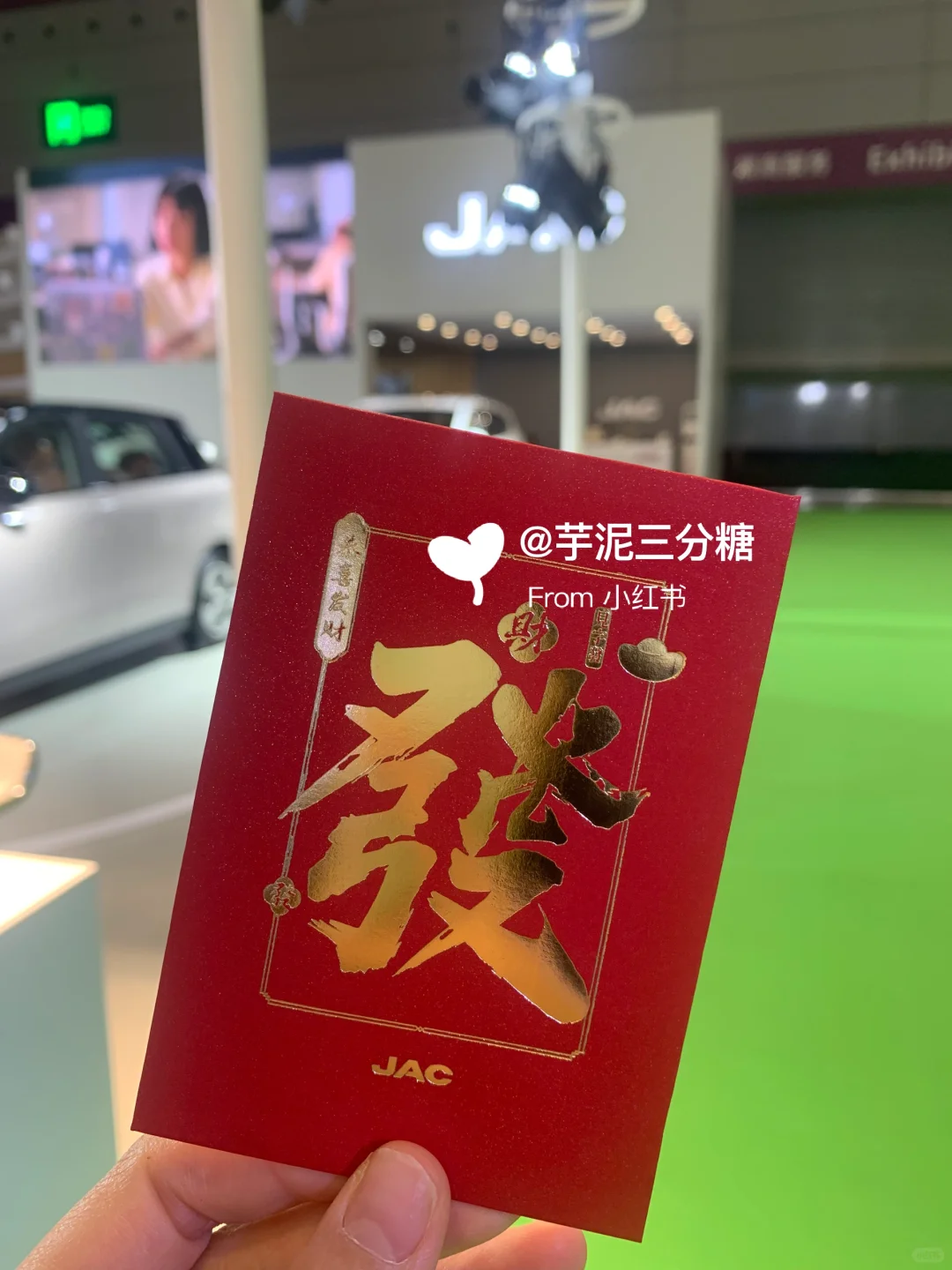 2025年深圳改装车展