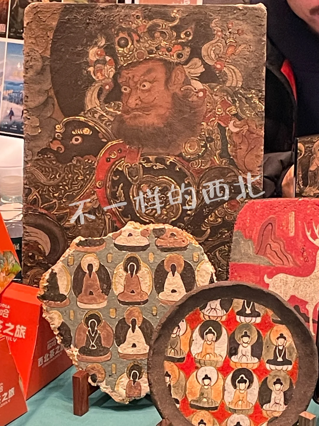 展会ING｜?你好，我是2025新旅游人！