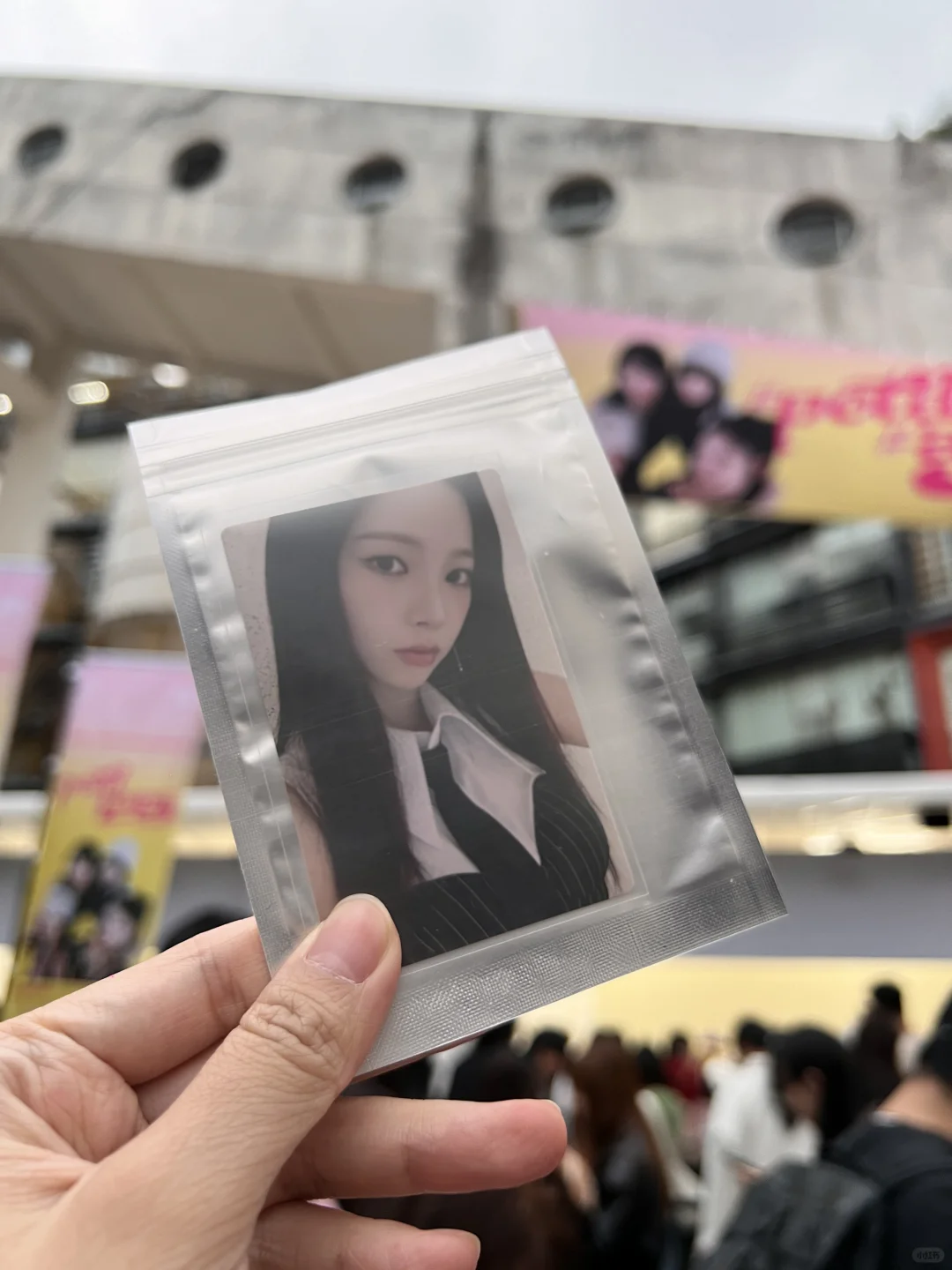 出aespa展会满额柚梨 会卡宁