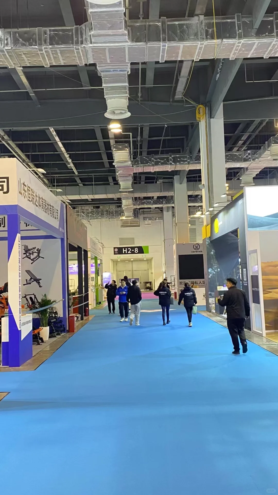 力网体测仪新品体博会