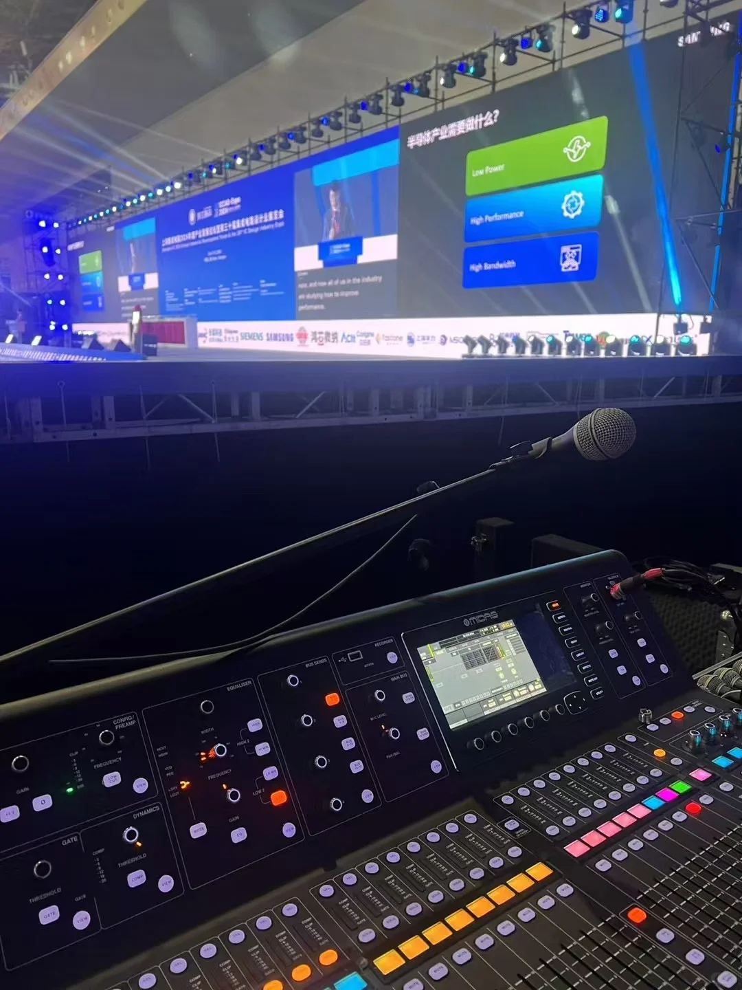 上海展会｜发布会场地布置 舞台搭建工厂！