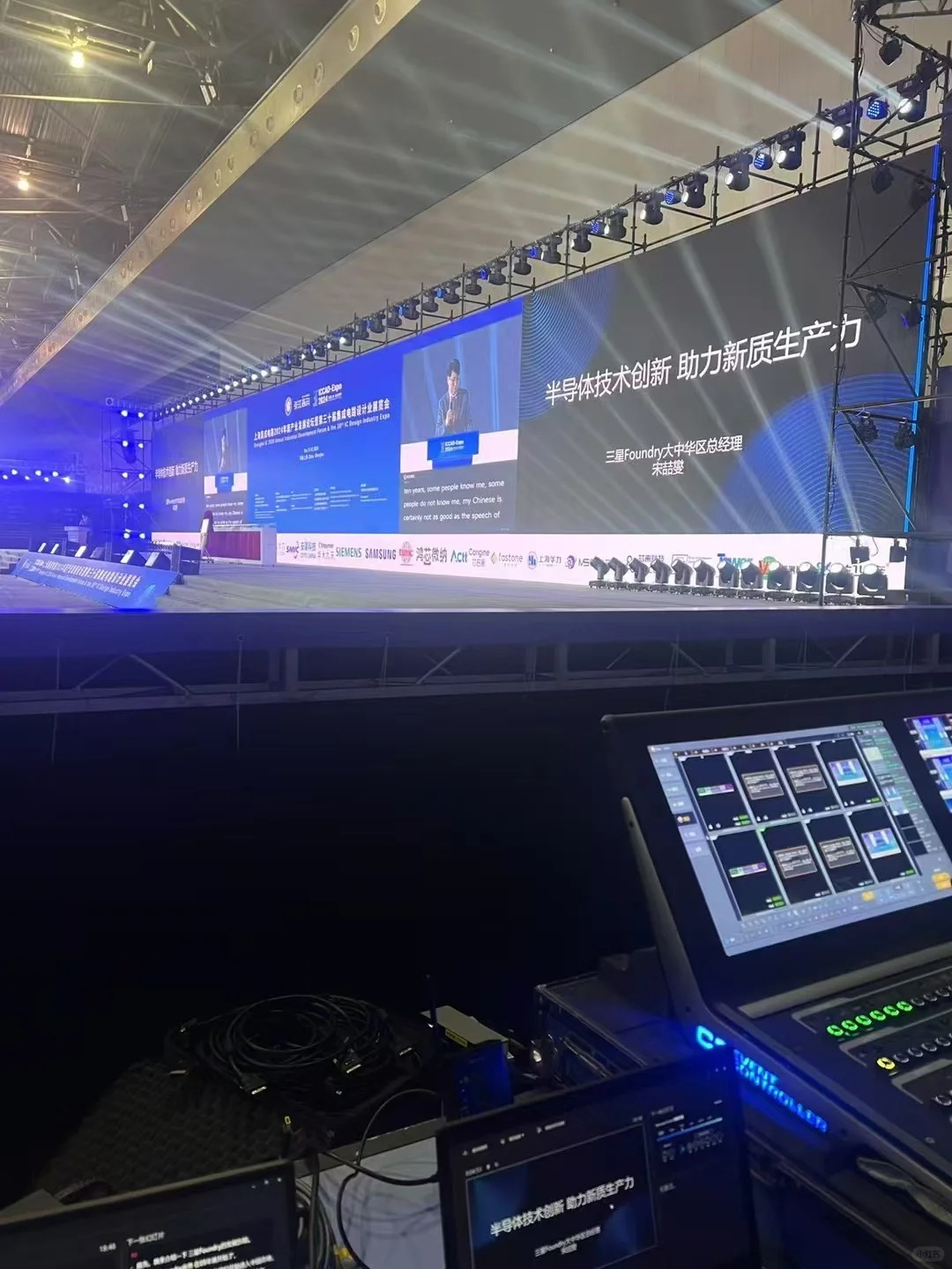 上海展会｜发布会场地布置 舞台搭建工厂！