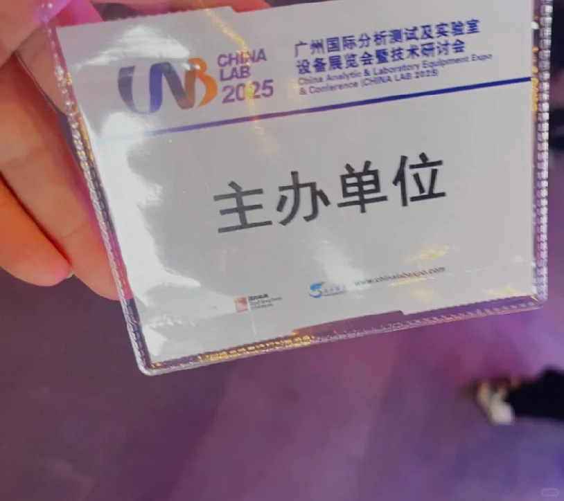 展会咖啡 全场人气值拉? 排队一波又一波