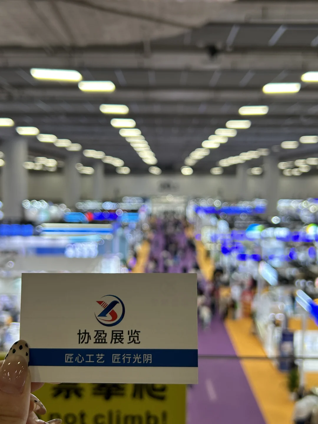 展会设计搭建工厂