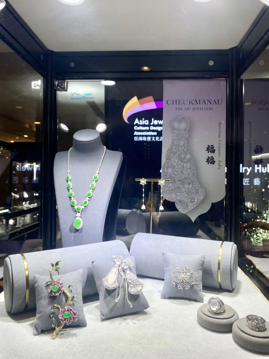 来香港展会参展的第二天！