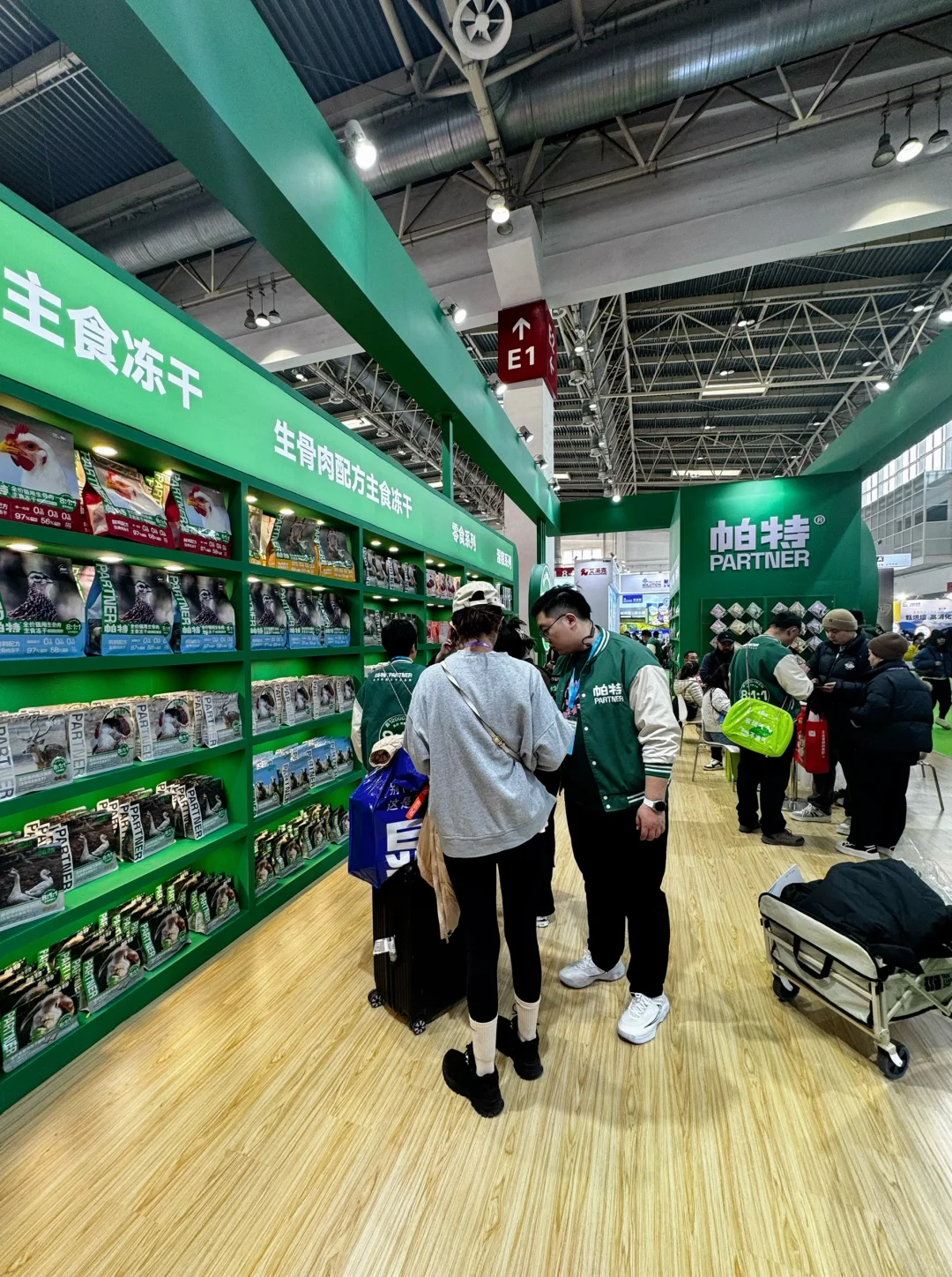 2025京宠展替大家来过啦?打猎满载而归?