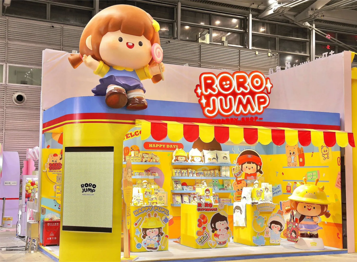 潮趣满满潮玩展！重庆展会展台美陈制作搭建