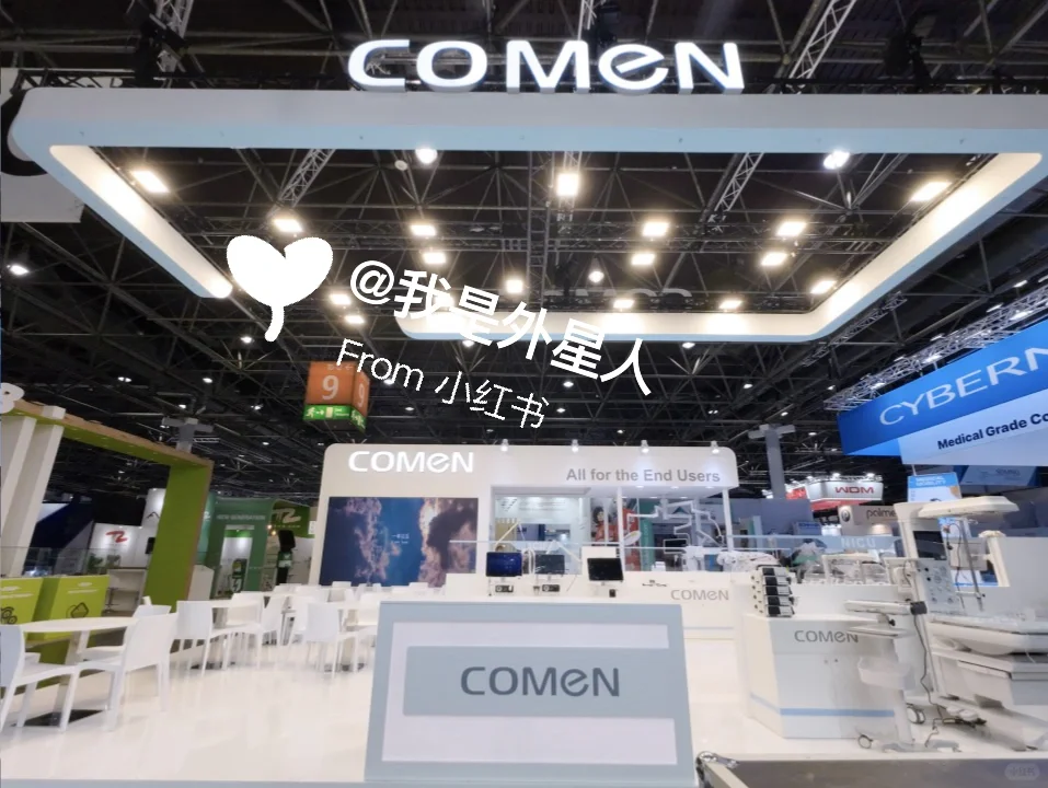 欧洲展会|欧洲展台搭建|欧洲活动布置