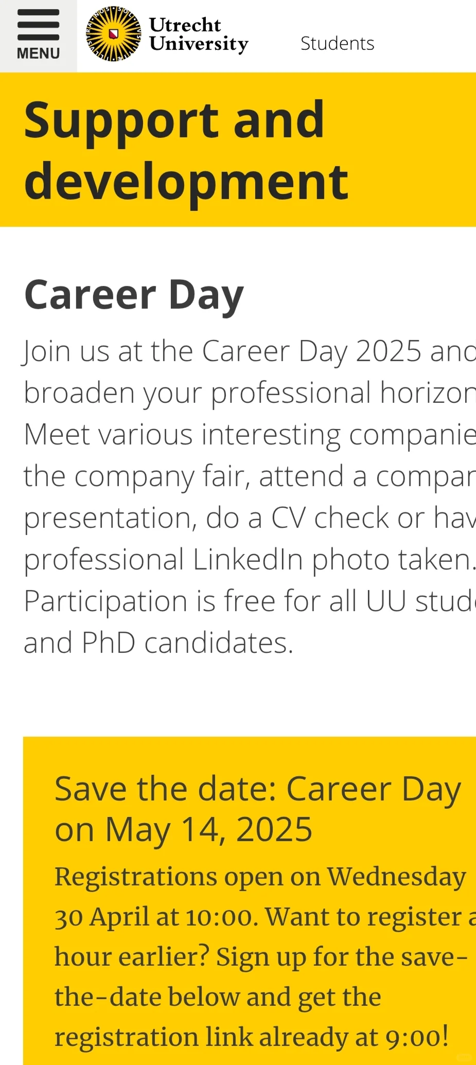 ??一年一度找工大会，错过等一年?