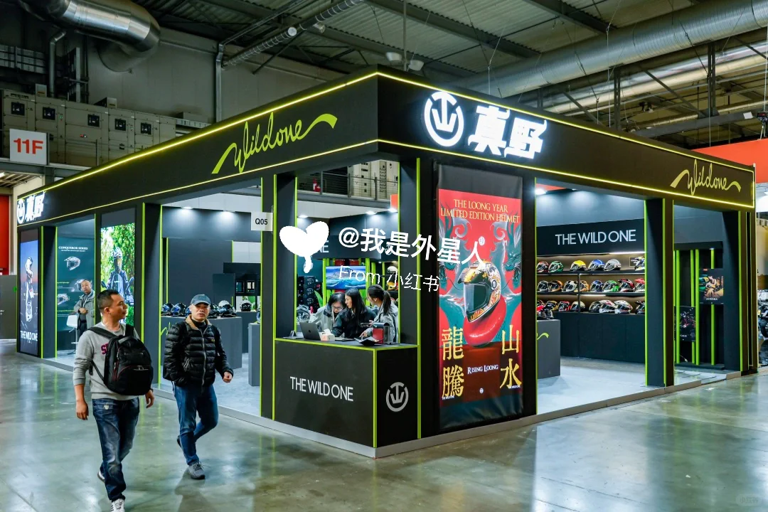 欧洲展会|欧洲展台搭建|欧洲活动布置