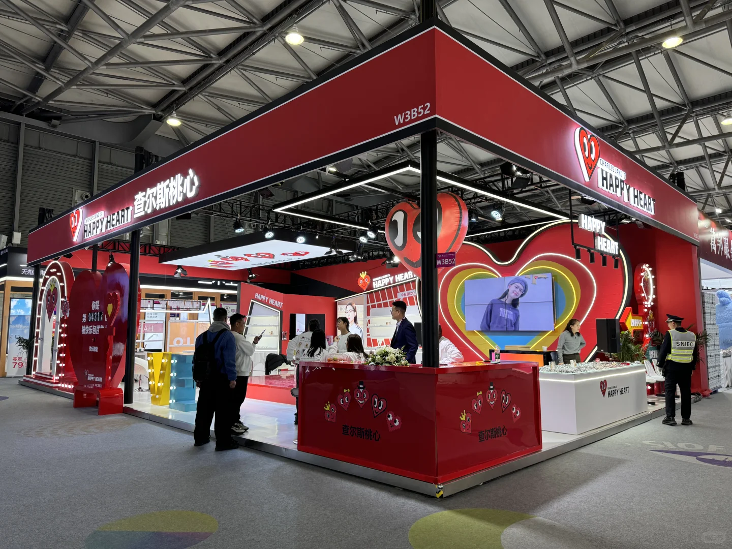 2025上海新国际眼镜展SIOF