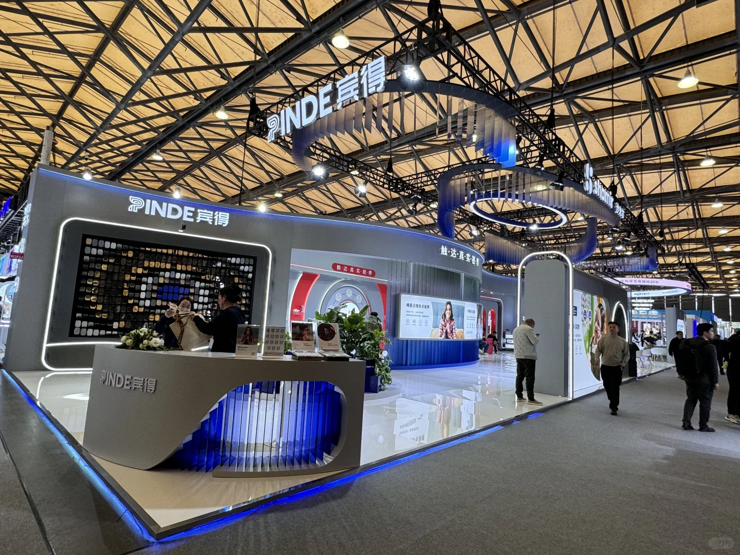 2025上海新国际眼镜展SIOF