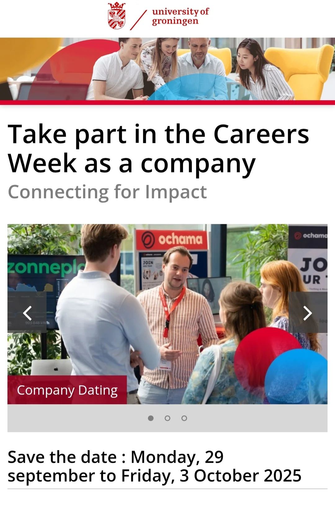 ??一年一度找工大会，错过等一年?