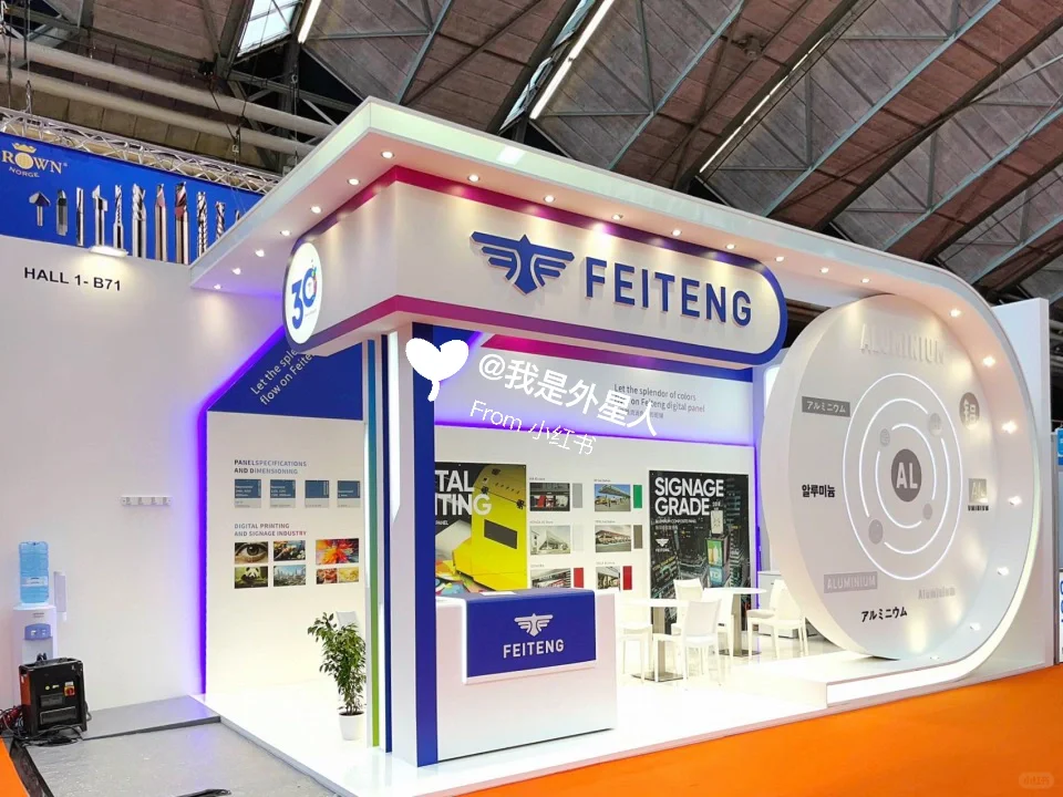 欧洲展会|欧洲展台搭建|欧洲活动布置