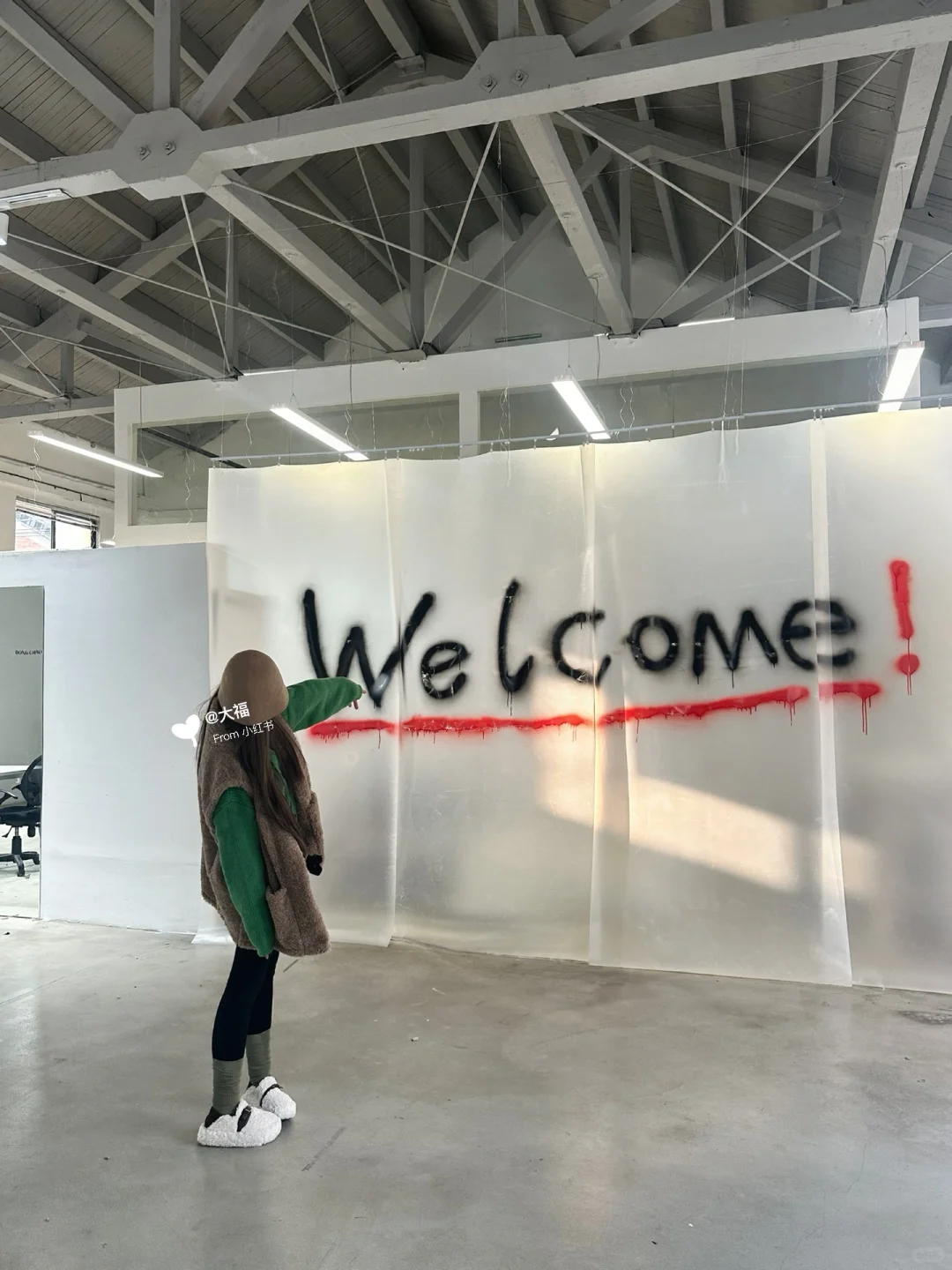 杭州新展｜你这个班还要不要继续上了??