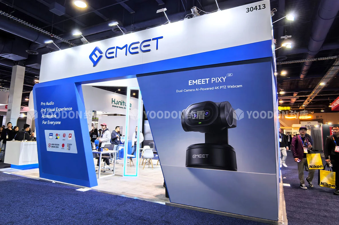 美国CES展会搭建科技感与未来感完美融合！