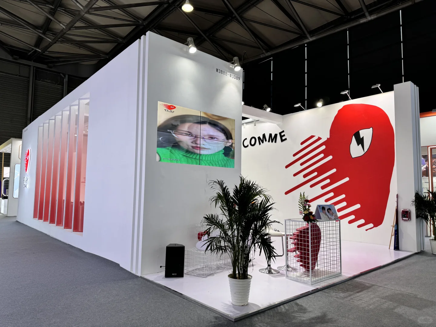 2025上海新国际眼镜展SIOF