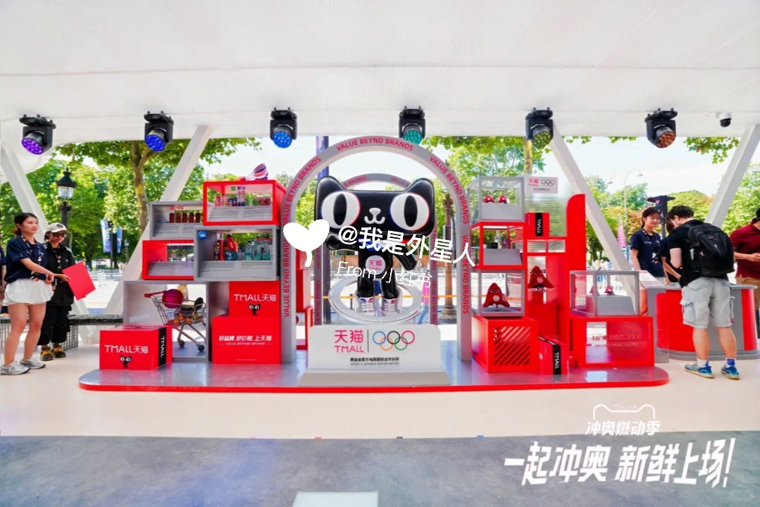 欧洲展会|欧洲展台搭建|欧洲活动布置