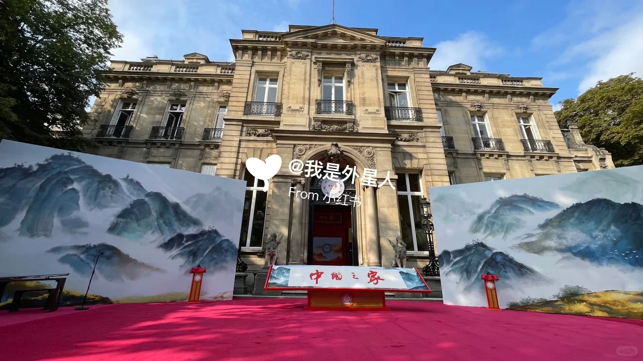 欧洲展会|欧洲展台搭建|欧洲活动布置