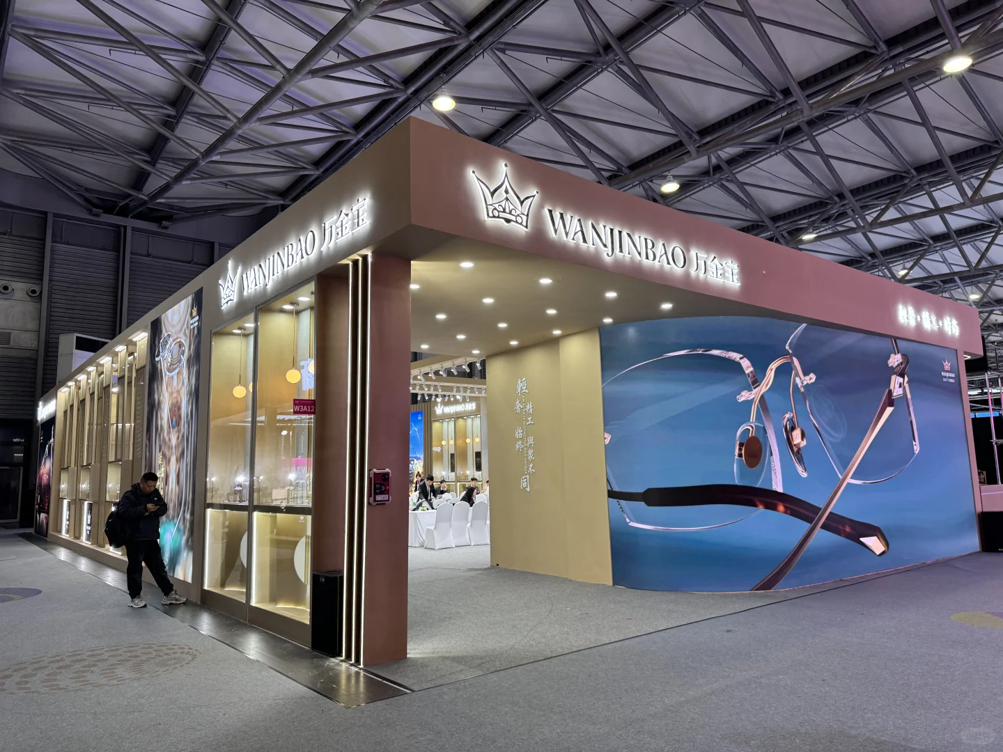 2025上海新国际眼镜展SIOF