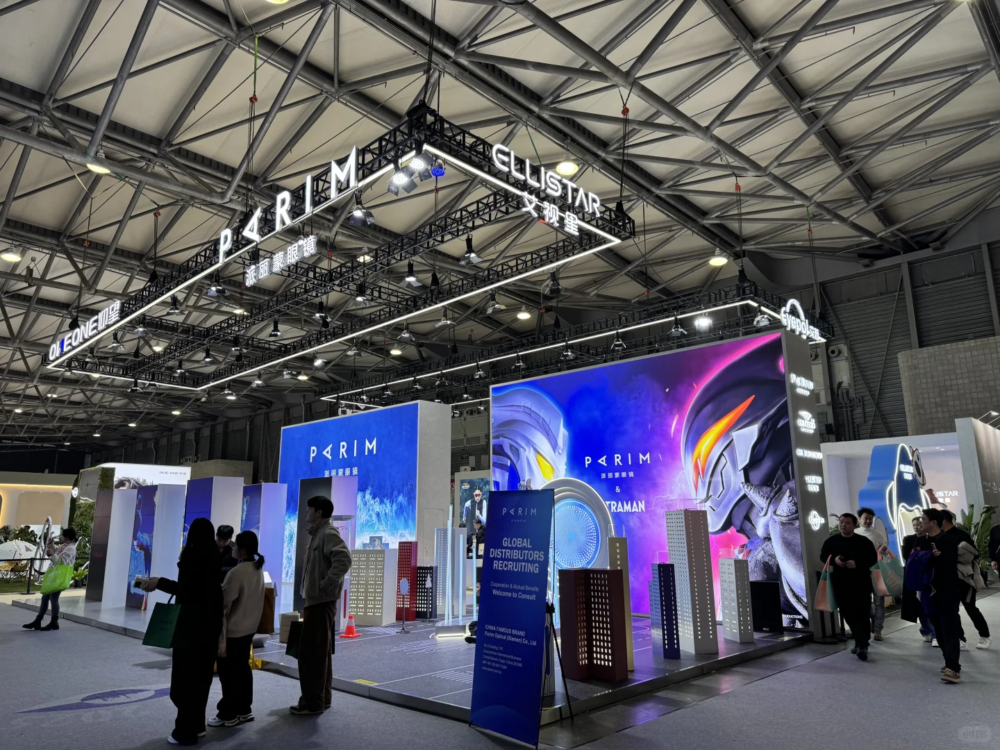 2025上海新国际眼镜展SIOF