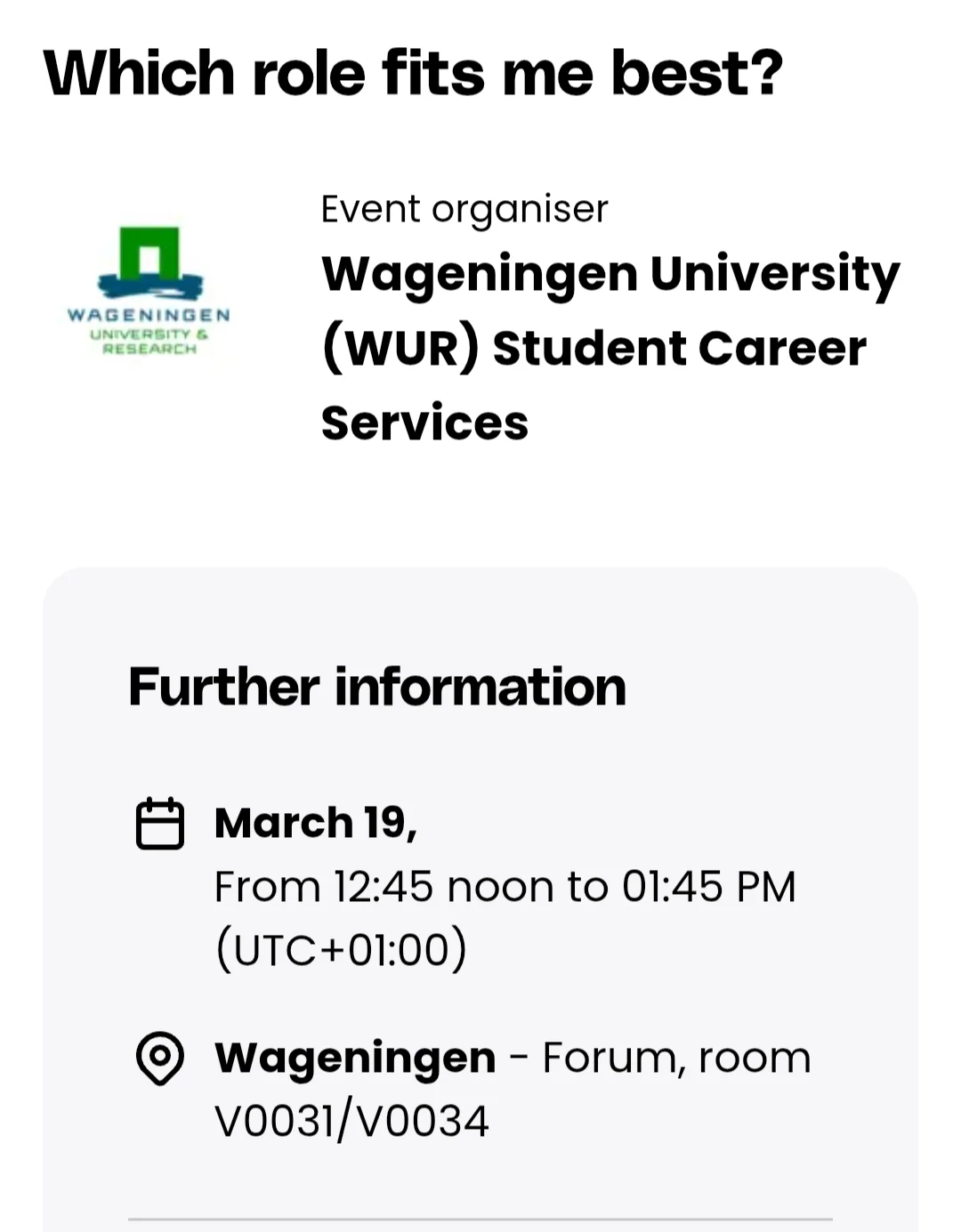 ??一年一度找工大会，错过等一年?