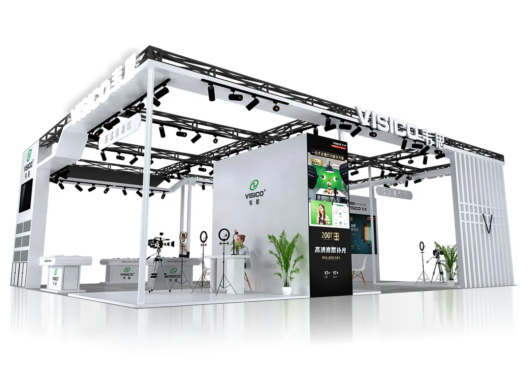 灯光展 108㎡展会设计搭建效果图