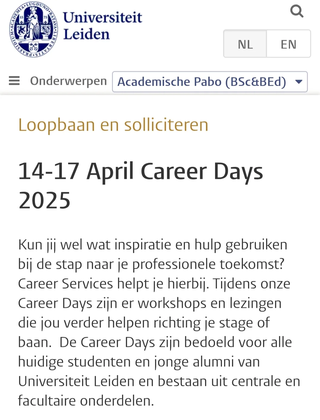 ??一年一度找工大会，错过等一年?