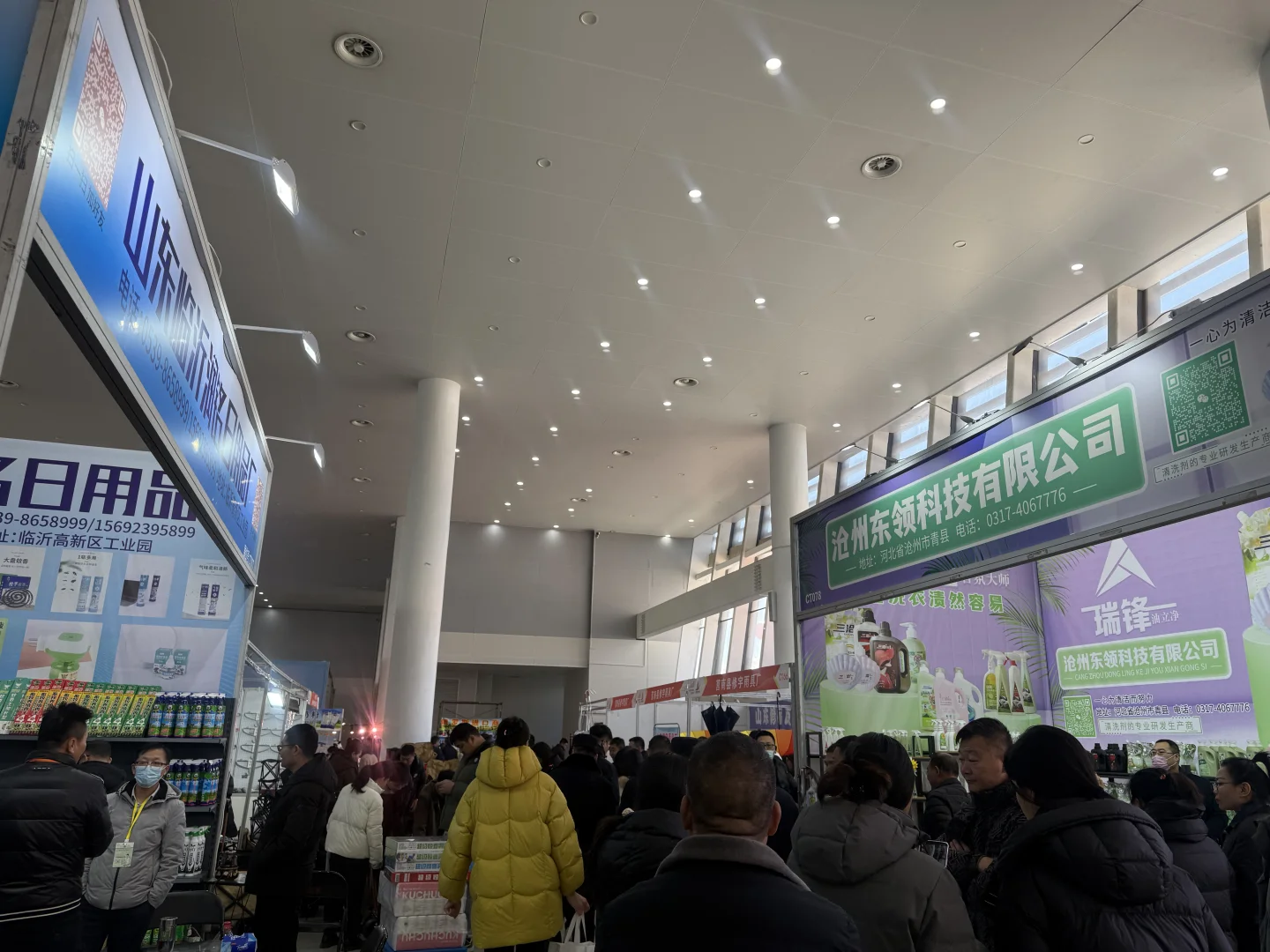 今天得一半临沂人都来这里捡便宜了叭