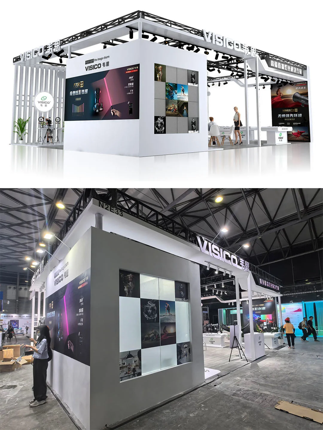 灯光展 108㎡展会设计搭建效果图