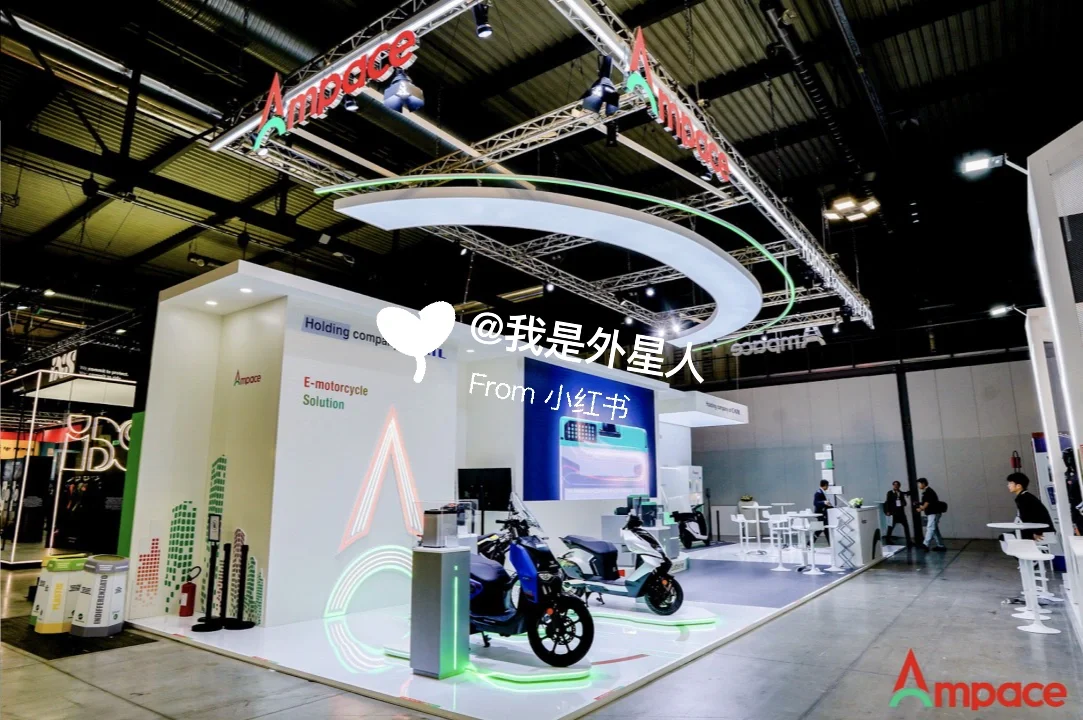 欧洲展会|欧洲展台搭建|欧洲活动布置