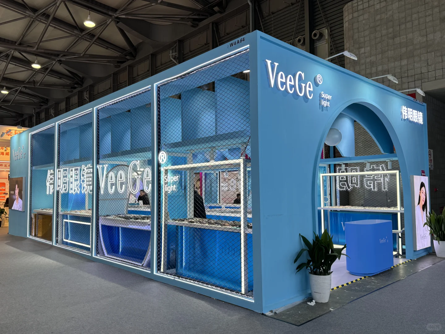 2025上海新国际眼镜展SIOF