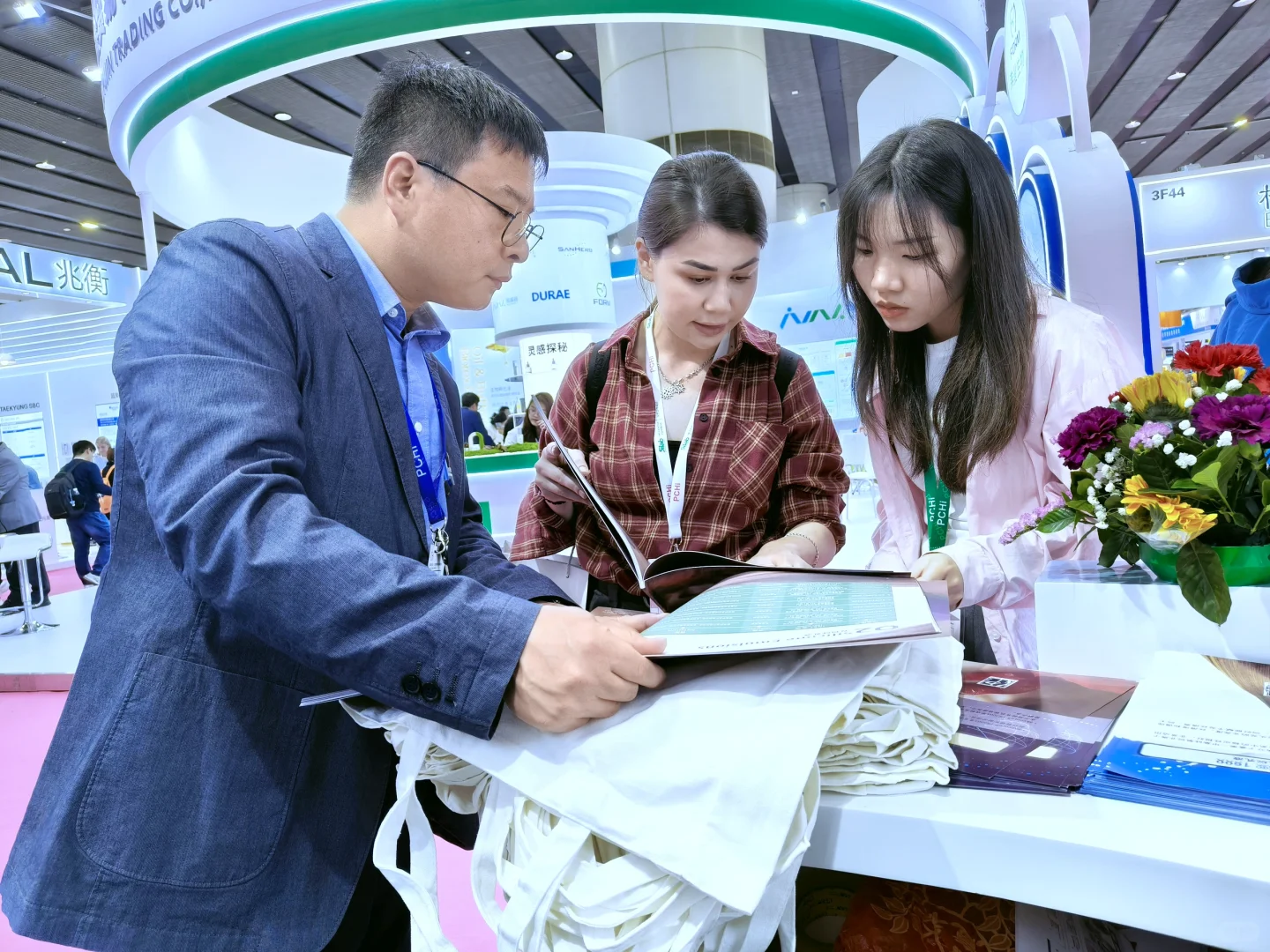 PCHI展会英语翻译