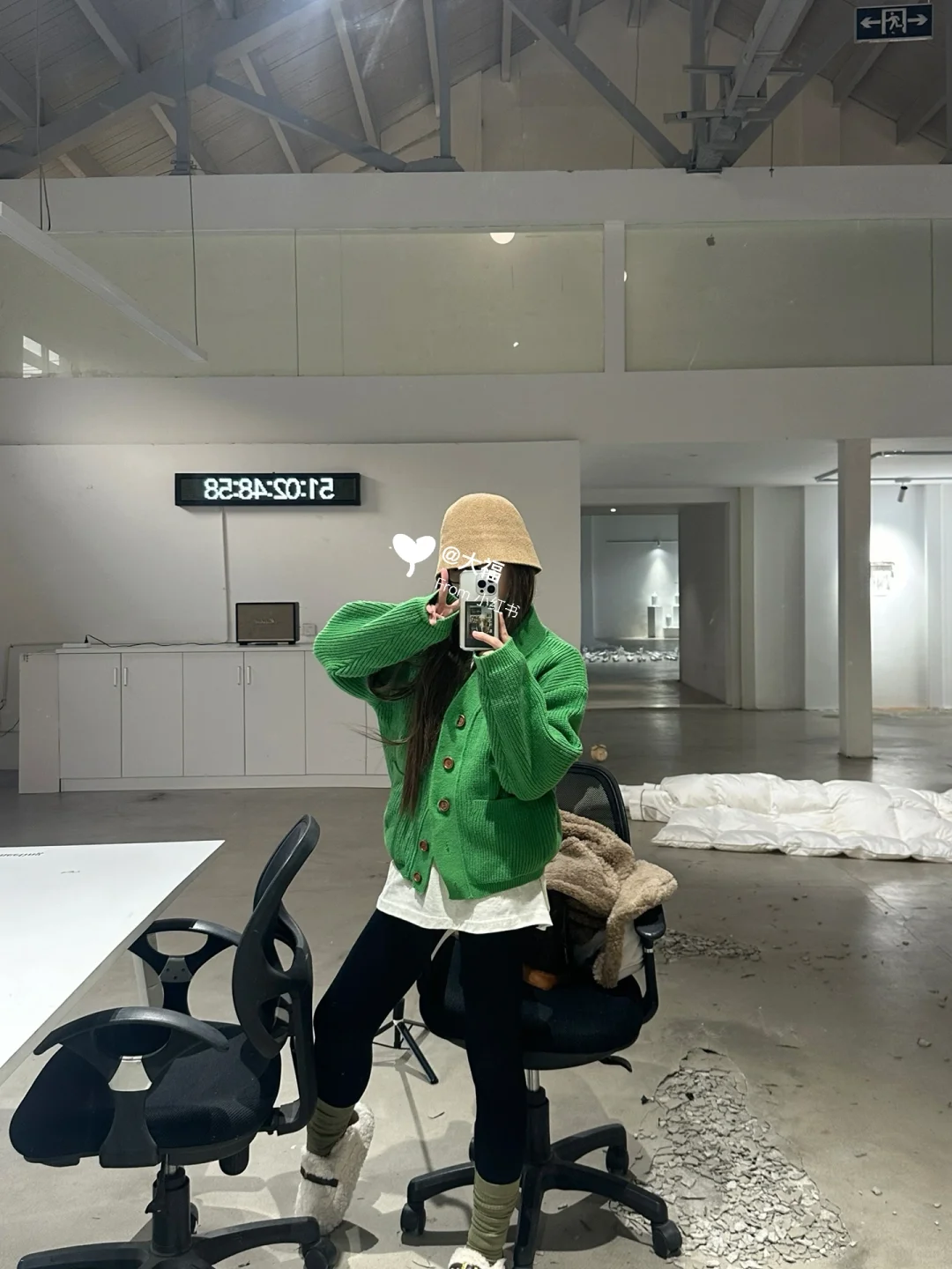 杭州新展｜你这个班还要不要继续上了??