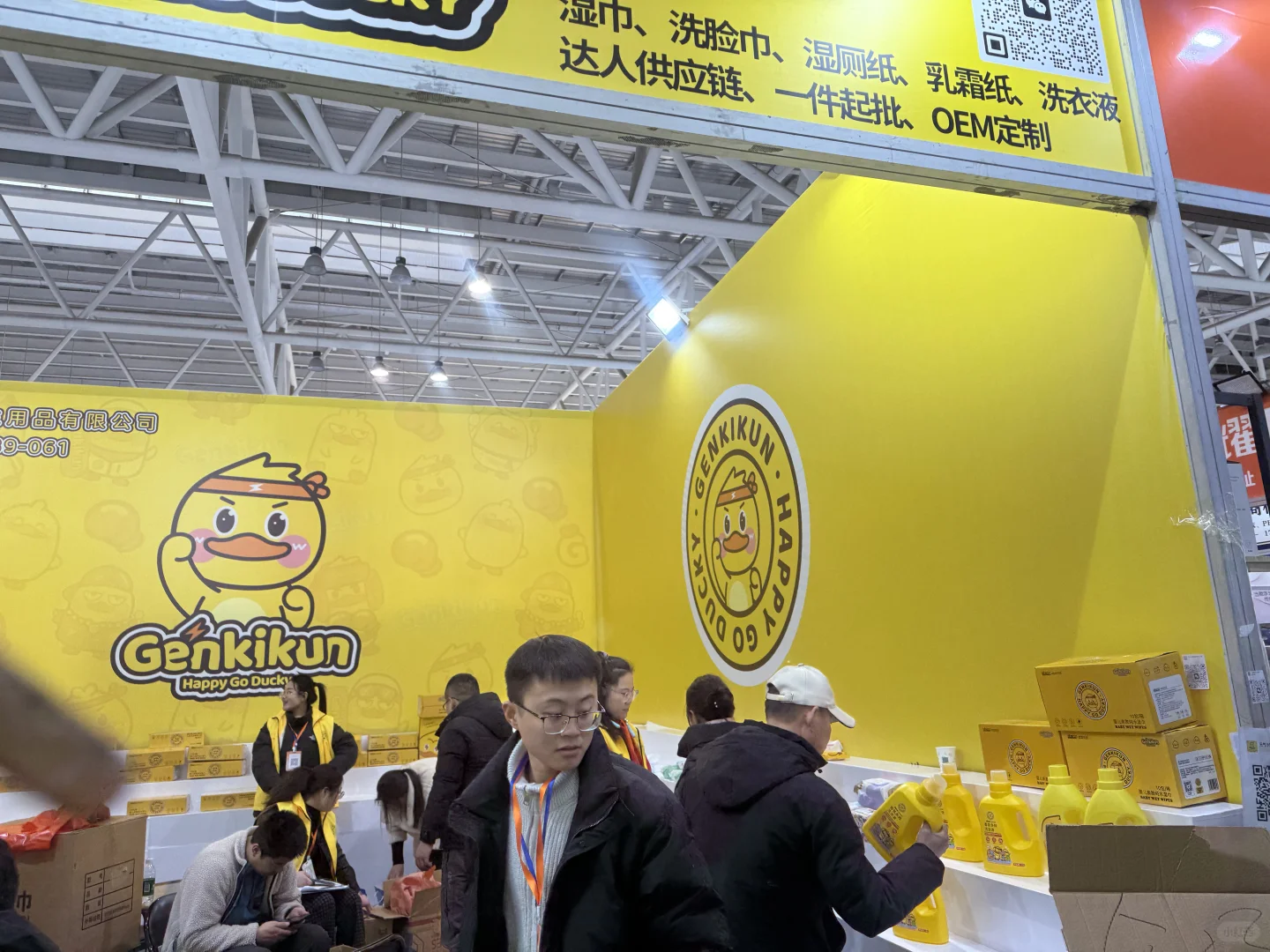 今天得一半临沂人都来这里捡便宜了叭