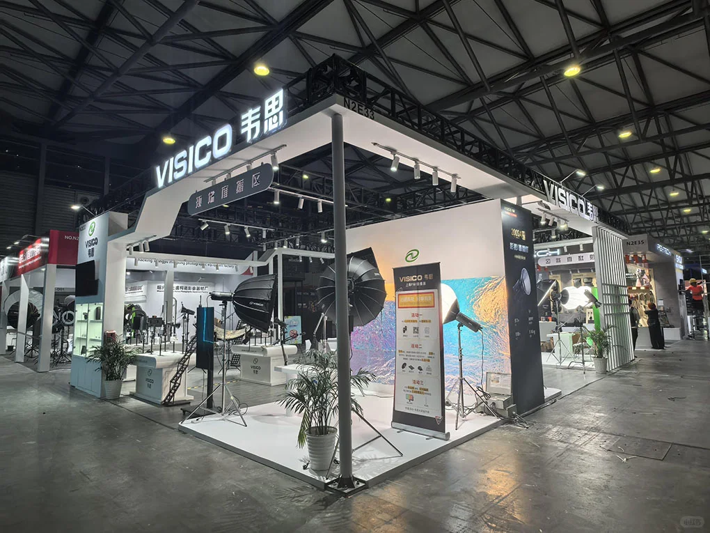 灯光展 108㎡展会设计搭建效果图