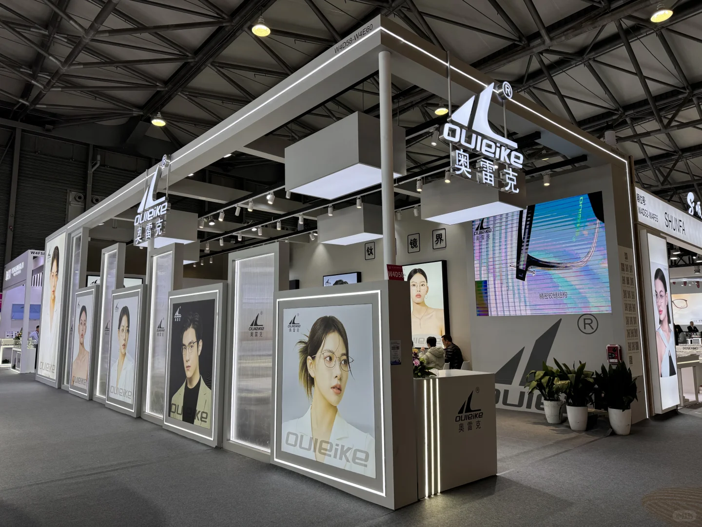 2025上海新国际眼镜展SIOF