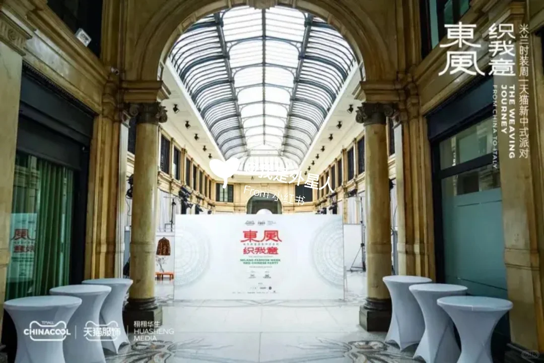 欧洲展会|欧洲展台搭建|欧洲活动布置